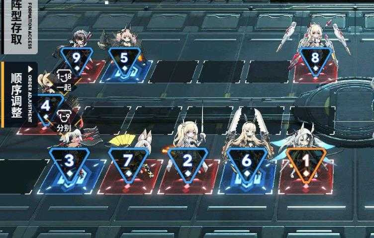 苍雾残响日服 苍雾残响日服