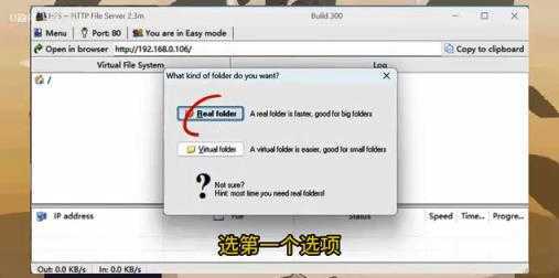 像素火影电脑版 像素火影电脑版