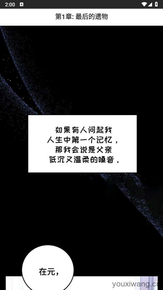 画涯 画涯