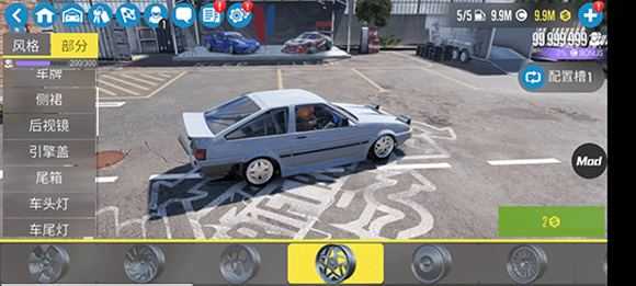 carx漂移赛车2 carx漂移赛车2