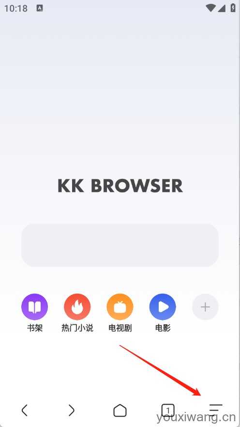追书浏览器 追书浏览器