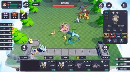 Pokechess最新版 Pokechess最新版
