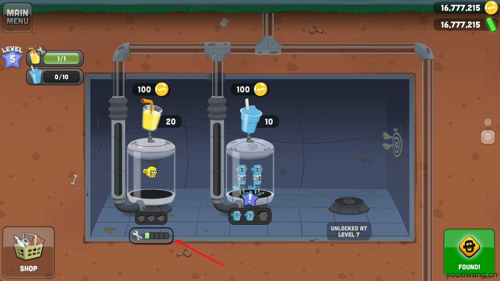 僵尸榨汁机国际服