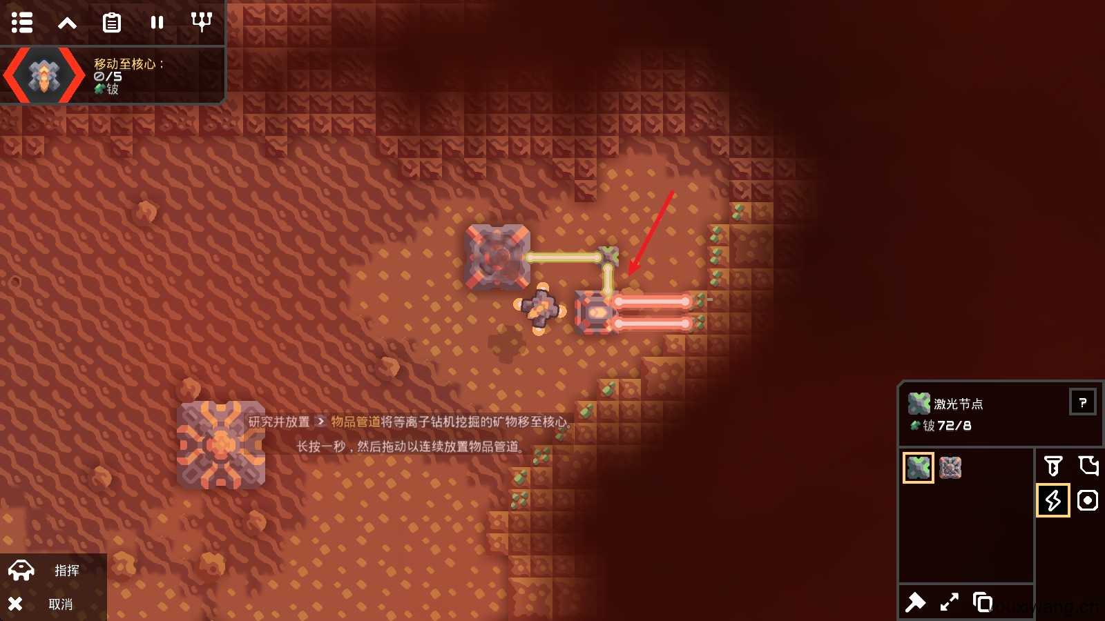 像素工厂 像素工厂