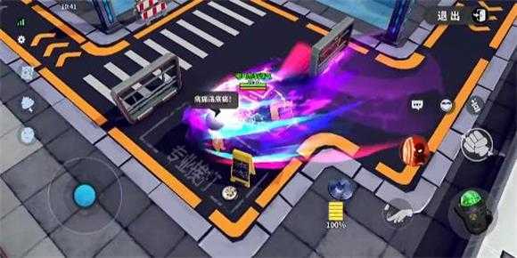 奇葩战斗家 奇葩战斗家