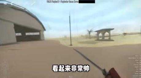 G沙盒仇恨国际版 G沙盒仇恨国际版