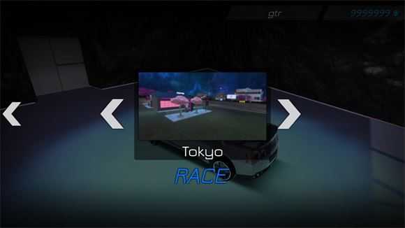 高田漂移JDM 高田漂移JDM