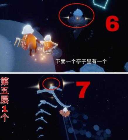 光遇小米渠道服 光遇小米渠道服