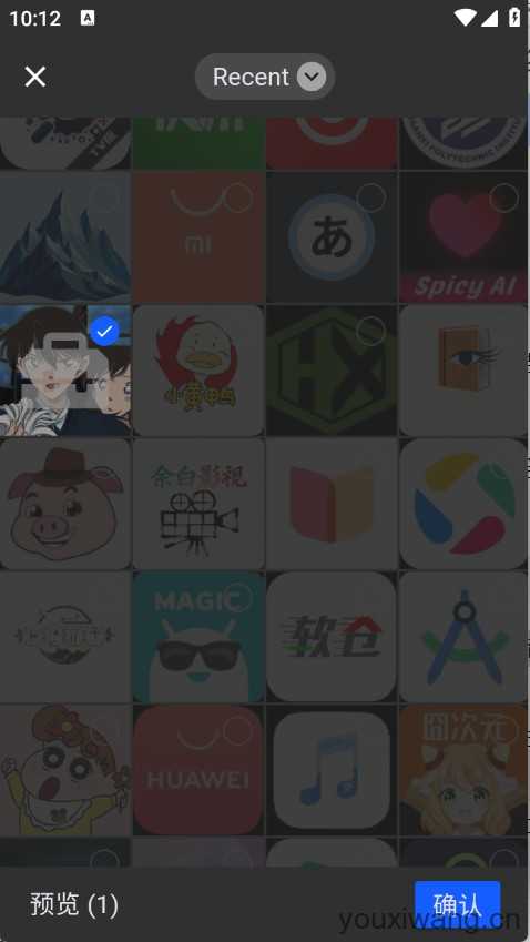 AR绘画临摹王