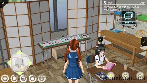 Anime city Anime city