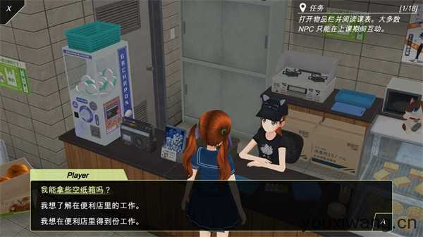 Anime city Anime city