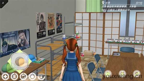 Anime city Anime city
