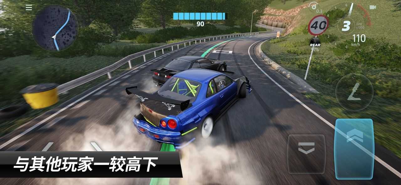 CarX漂移赛车3内置菜单版截图