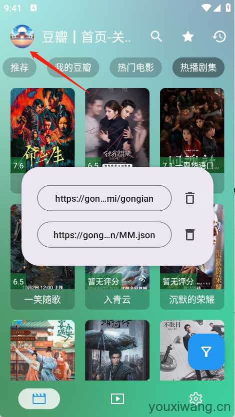 GD影视 GD影视