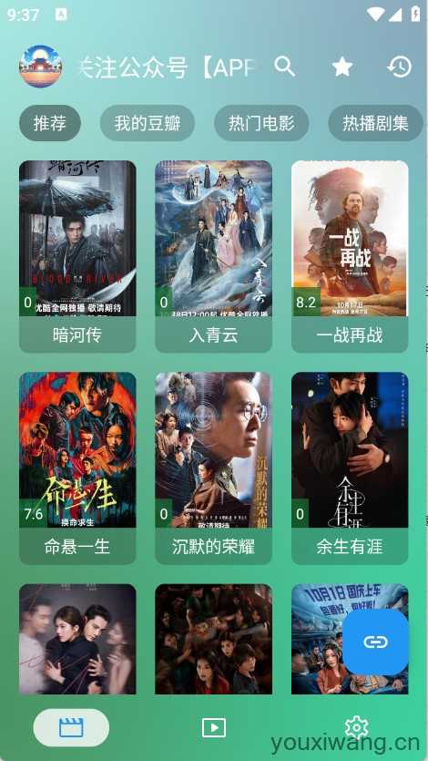 GD影视 GD影视