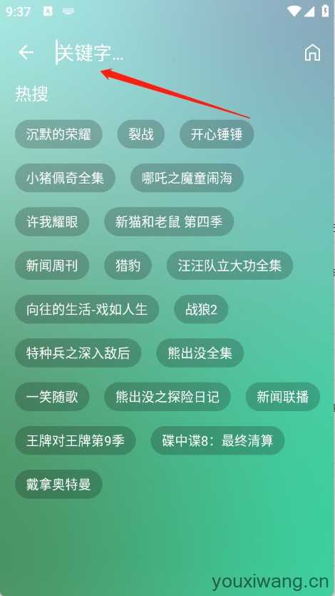 GD影视 GD影视