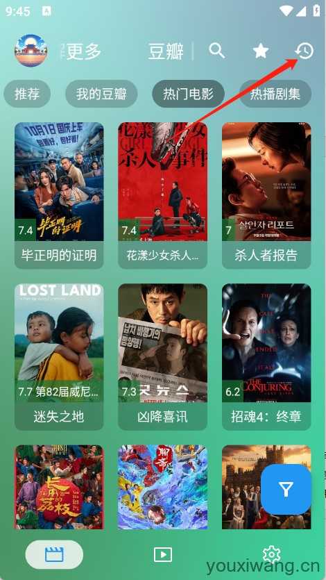 GD影视 GD影视