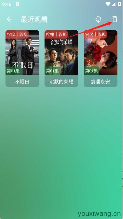 GD影视 GD影视