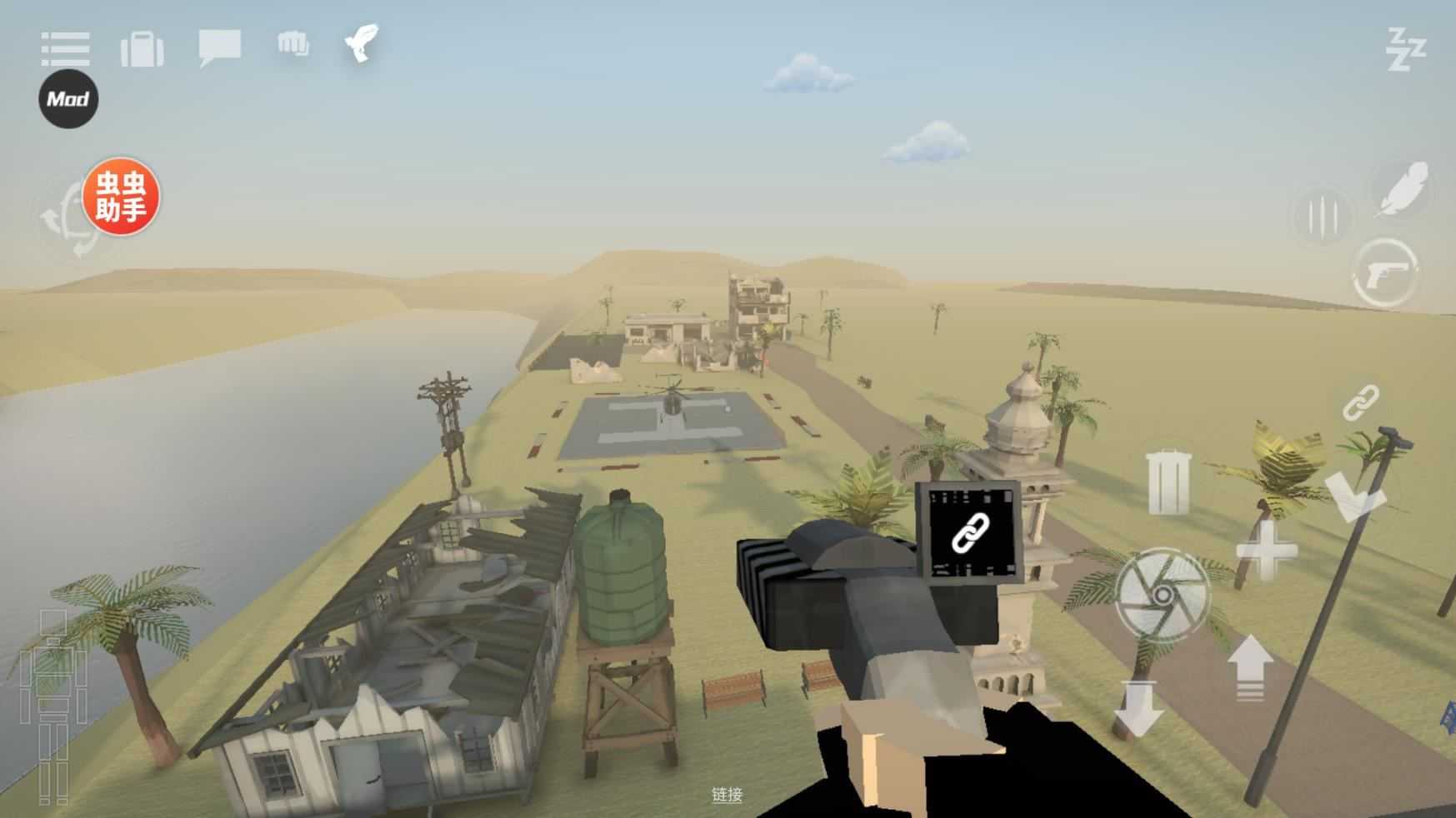 G沙盒仇恨虫虫汉化内置模组截图