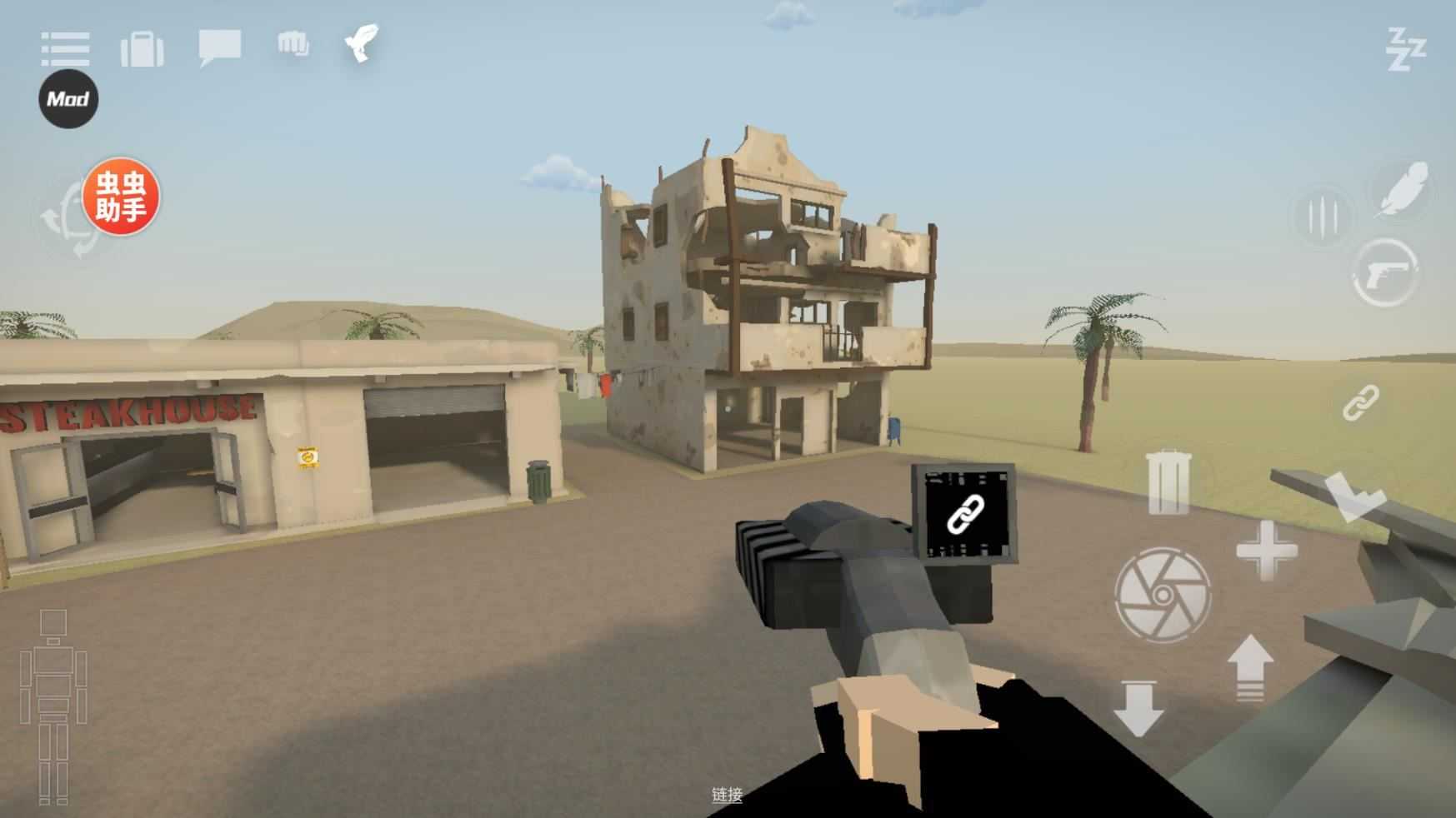 G沙盒仇恨虫虫汉化内置模组截图