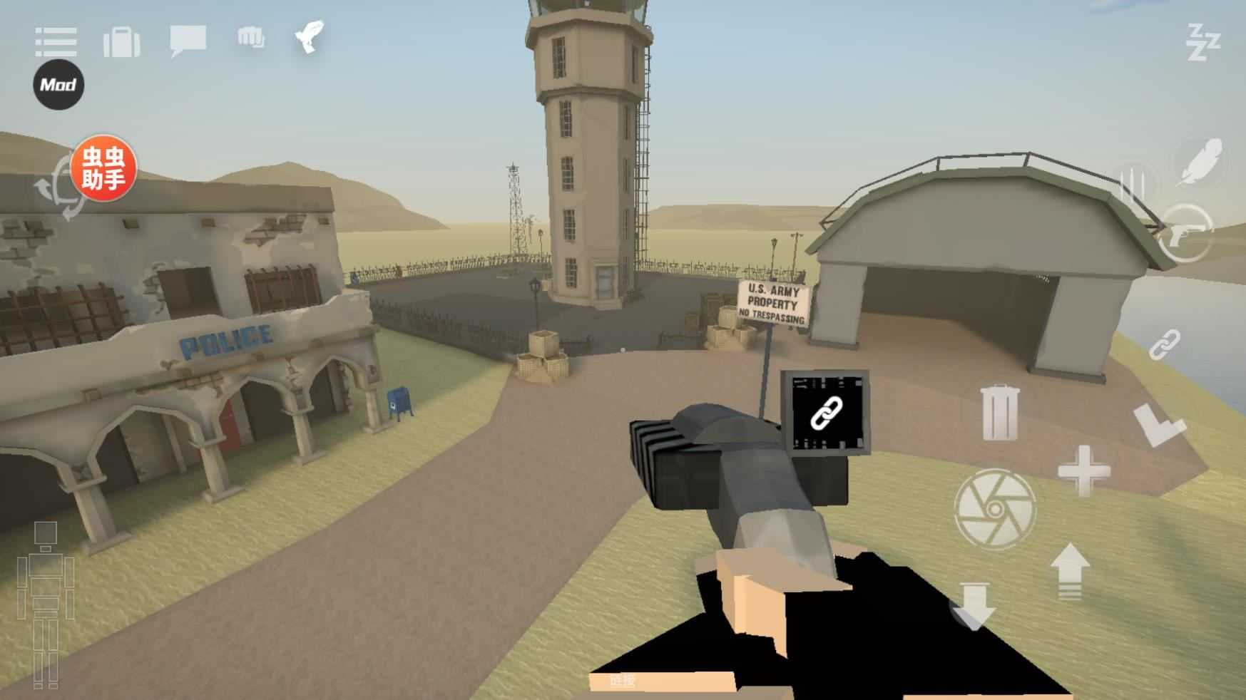 G沙盒仇恨虫虫汉化内置模组截图