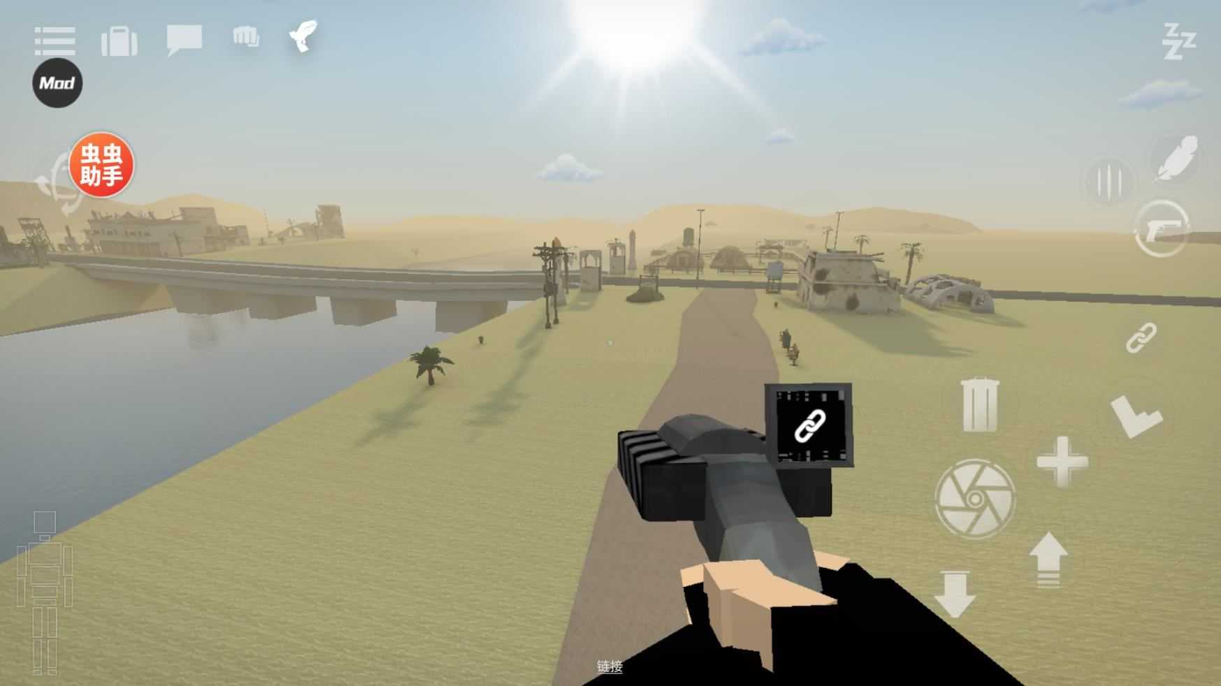 G沙盒仇恨虫虫汉化内置模组截图