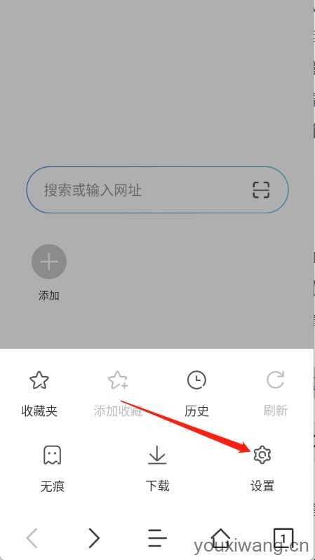 JK浏览器 JK浏览器