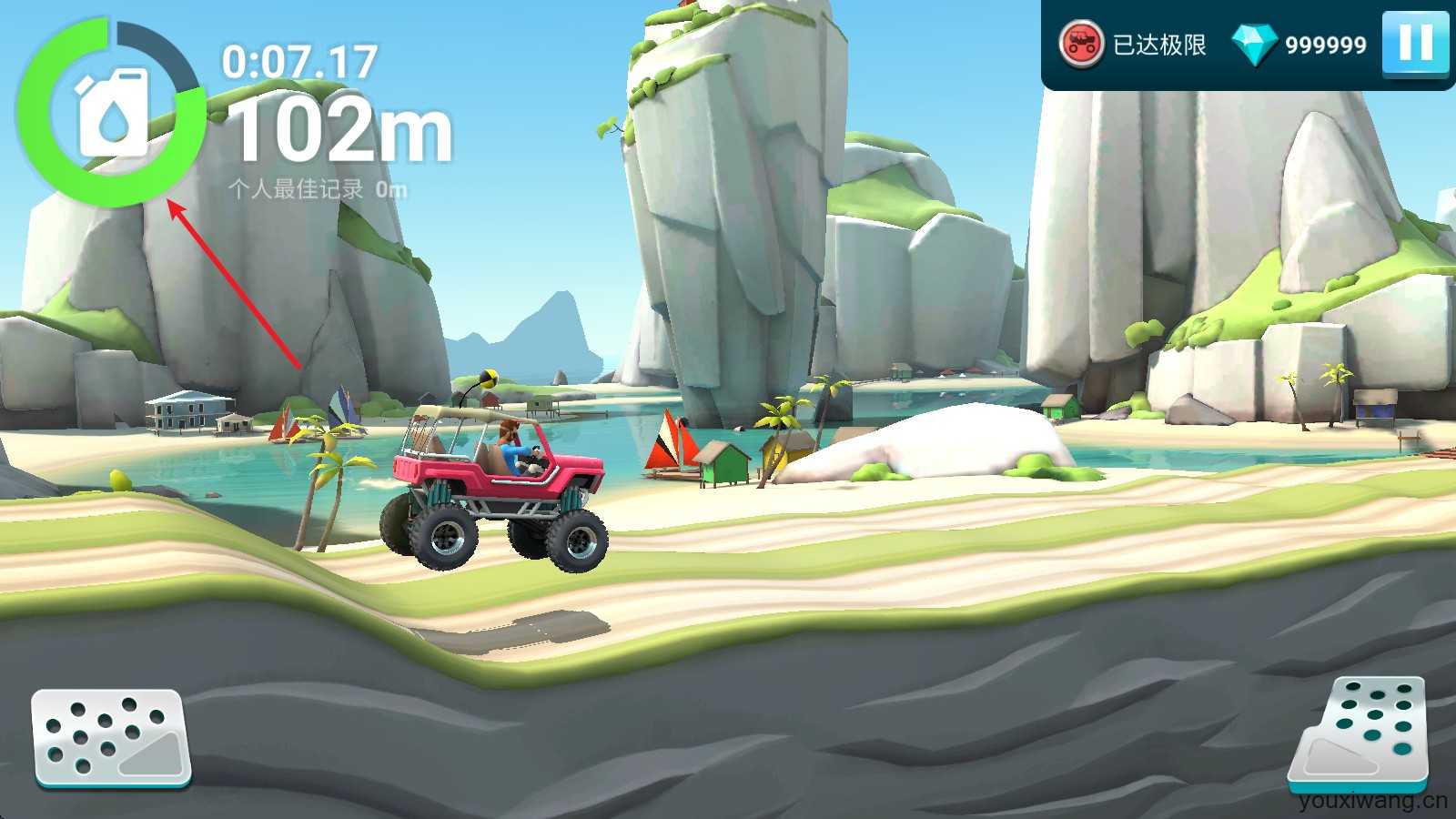 MMX爬坡赛车2 MMX爬坡赛车2