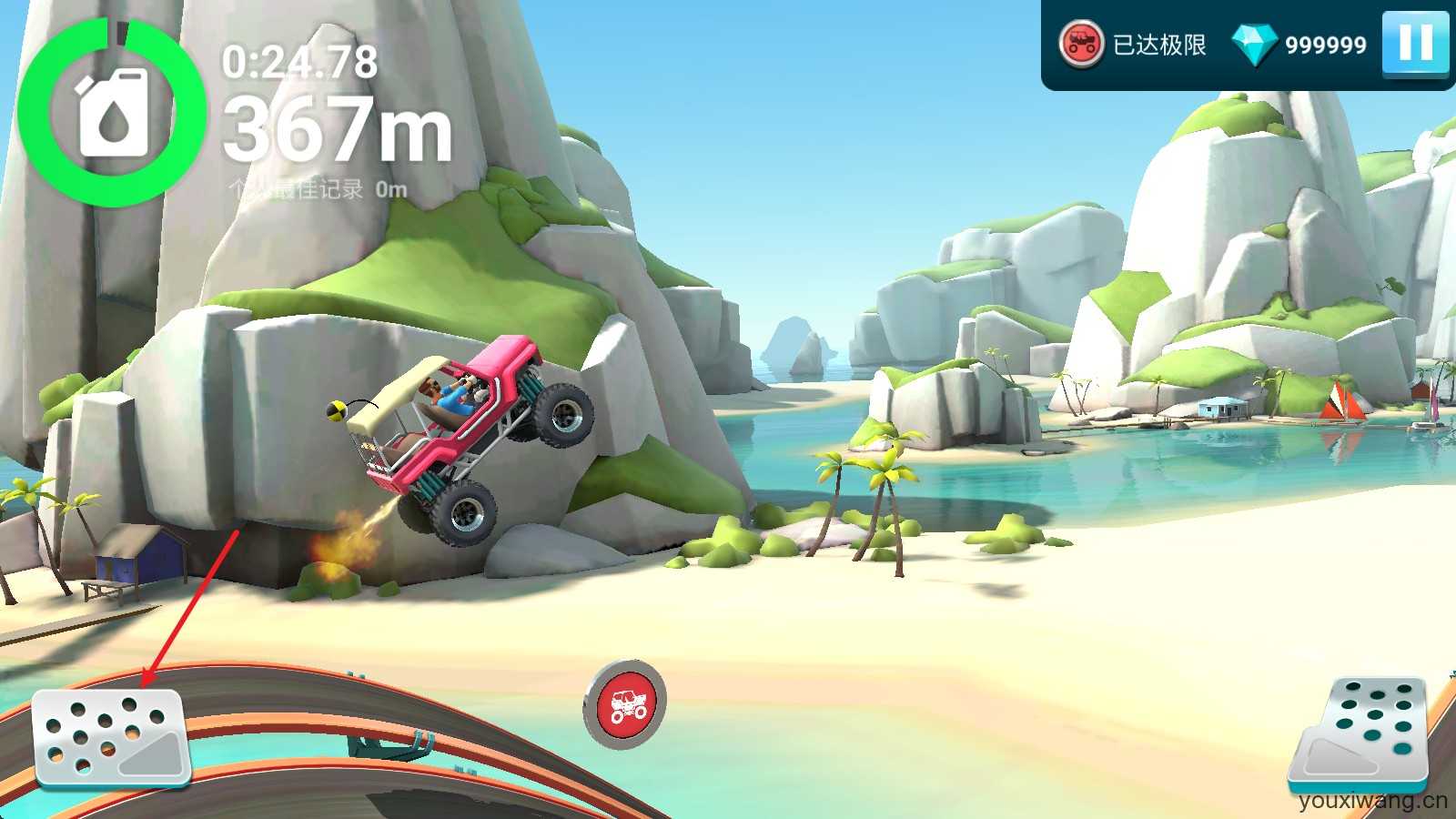 MMX爬坡赛车2 MMX爬坡赛车2