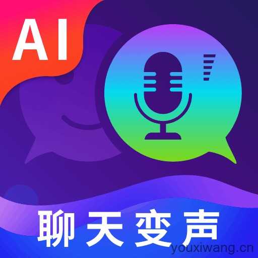 MM变声器