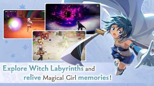 魔法少女小圆Magia Exedra截图