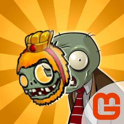 PVZ黑西游版最新版