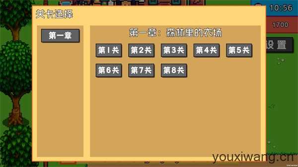 PVZ物语版 PVZ物语版