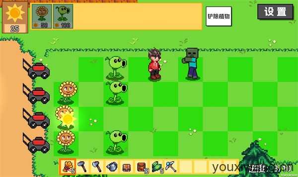 PVZ物语版 PVZ物语版