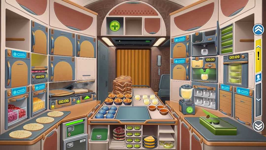 球球旅行记截图