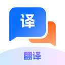 Quick翻译王