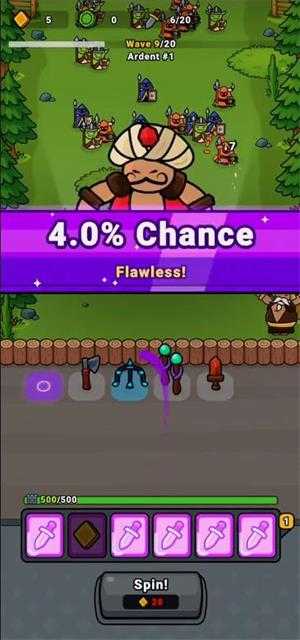 幸运锻造 幸运锻造