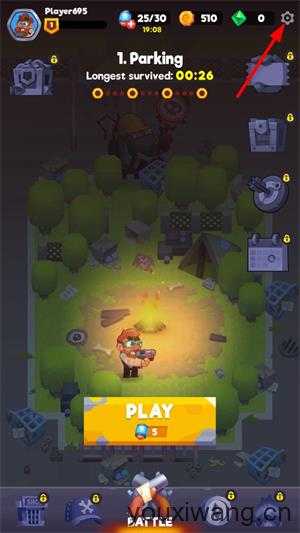 尸战狂潮 尸战狂潮