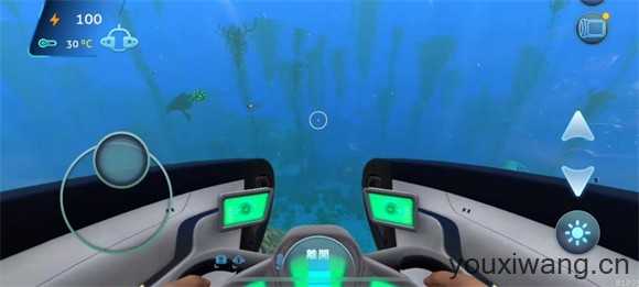 深海迷航 深海迷航