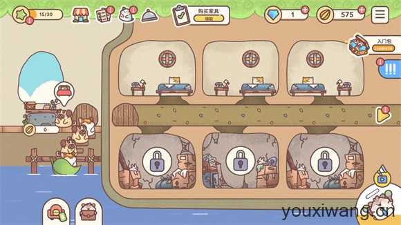 仓鼠客栈 仓鼠客栈