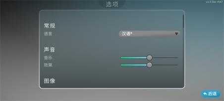 乐高积木传说 乐高积木传说