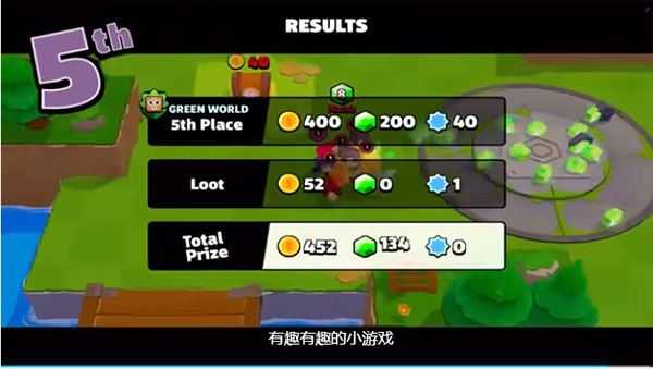 爆裂小队国际服 爆裂小队国际服