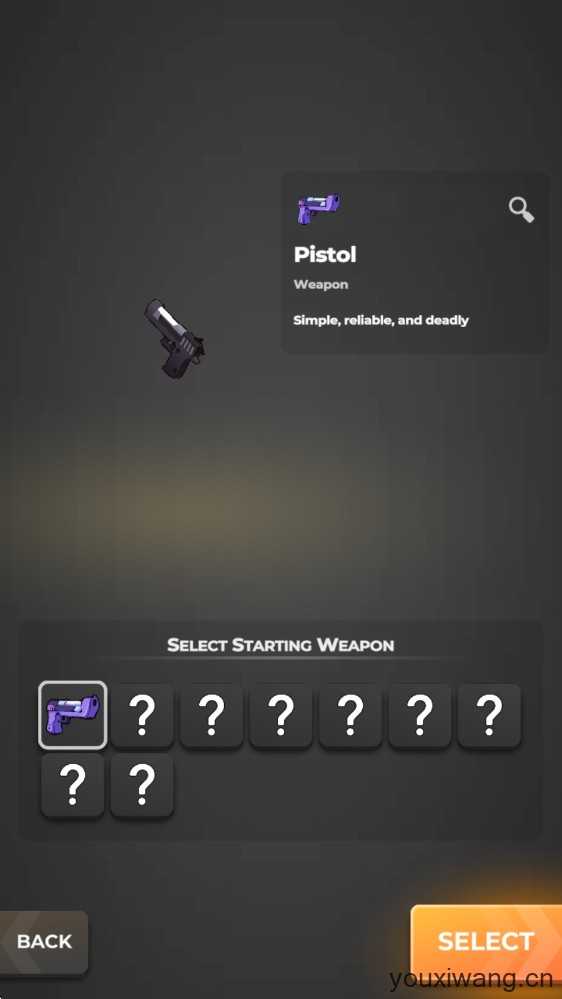 怪物幸存者 怪物幸存者