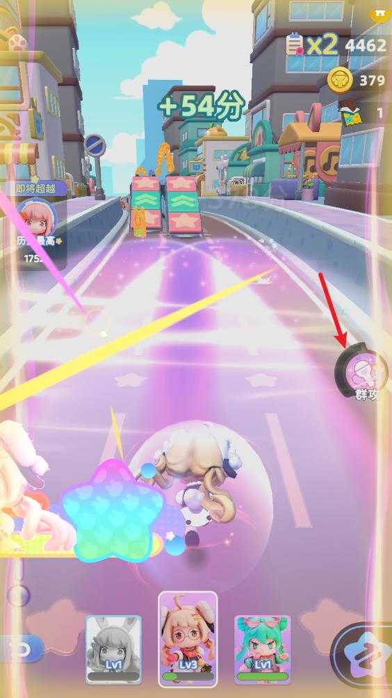 冲吧迷你少女团 冲吧迷你少女团