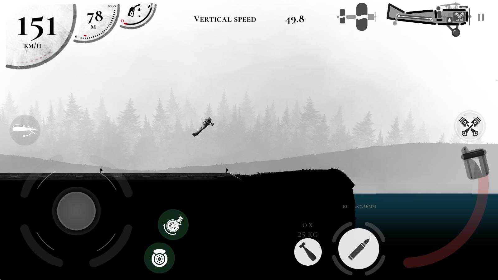 战机公司 战机公司