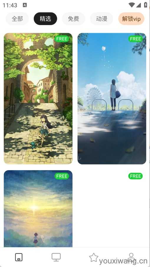 清新动态壁纸 清新动态壁纸