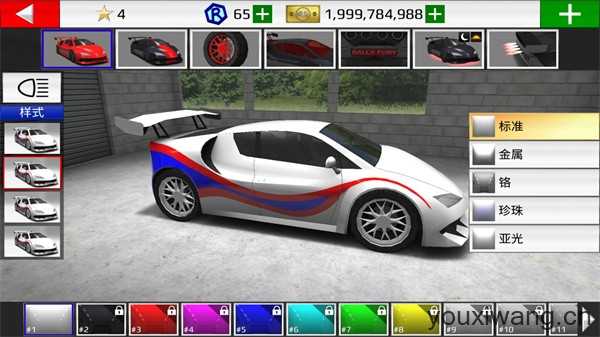 拉力赛车极限竞速