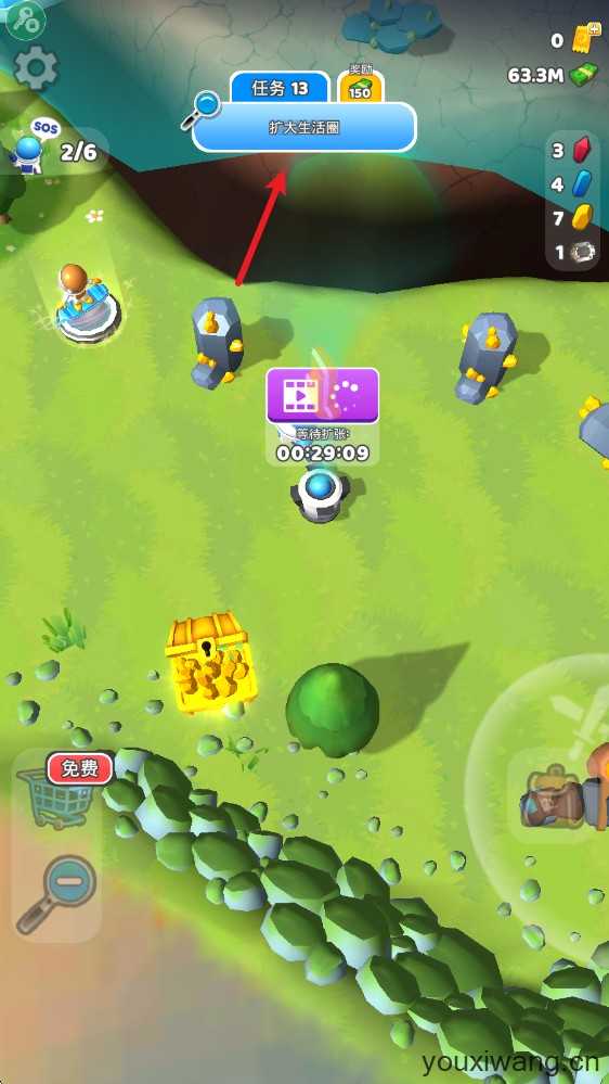 星球探险家 星球探险家