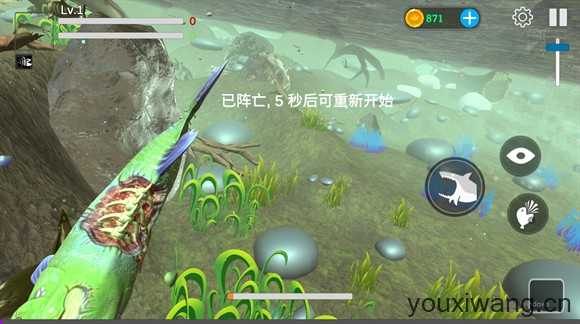 海底大猎杀 海底大猎杀