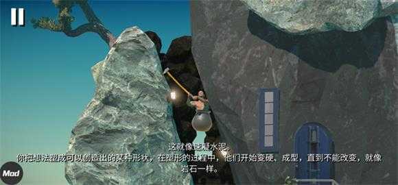 掘地求升 掘地求升